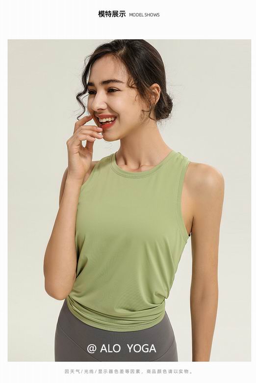 Alo S-XL YD076 4C (5)